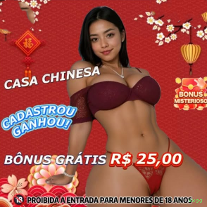 Configurações úteis dentro do app xxgg